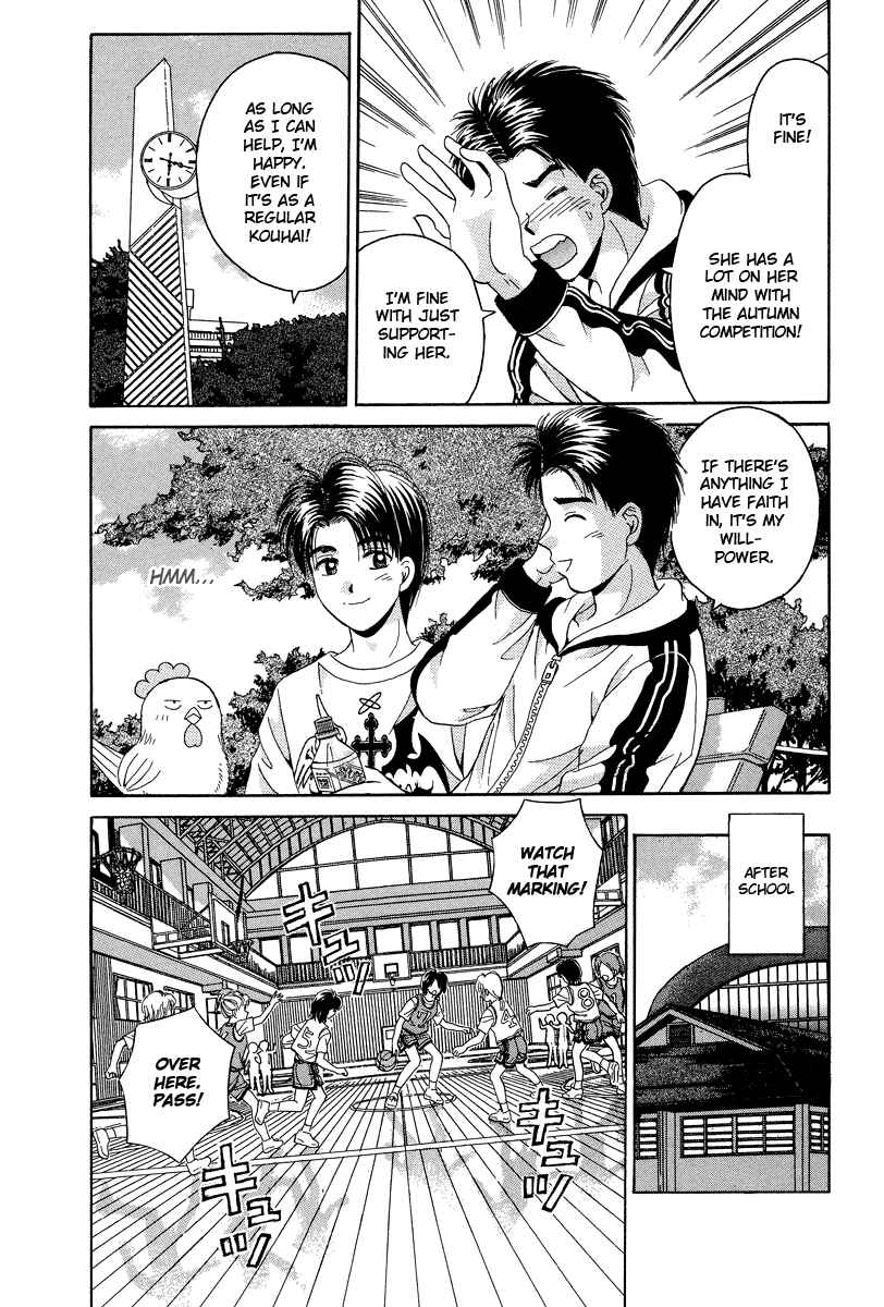 Page 19 Chapter 62 Open Sesame