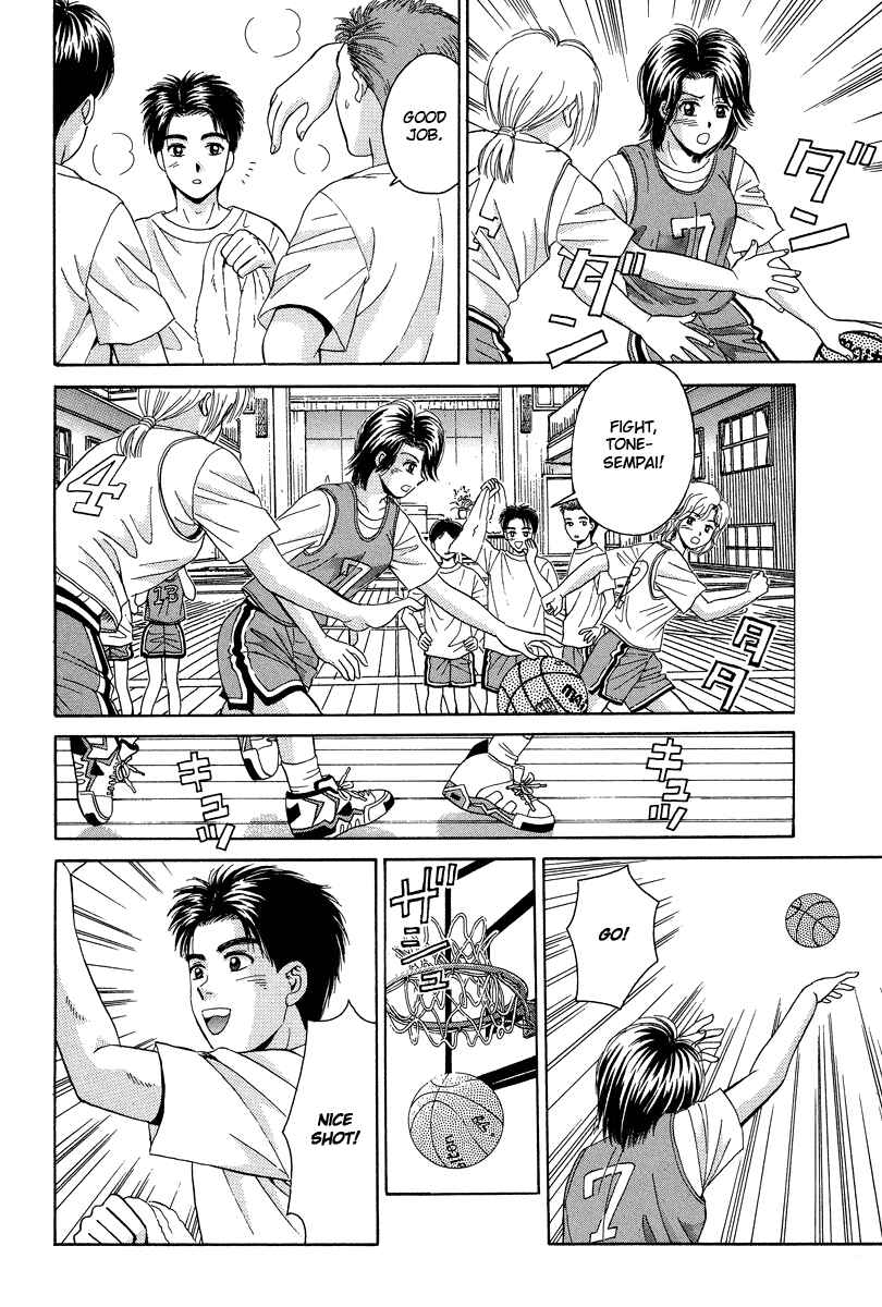 Page 20 Chapter 62 Open Sesame