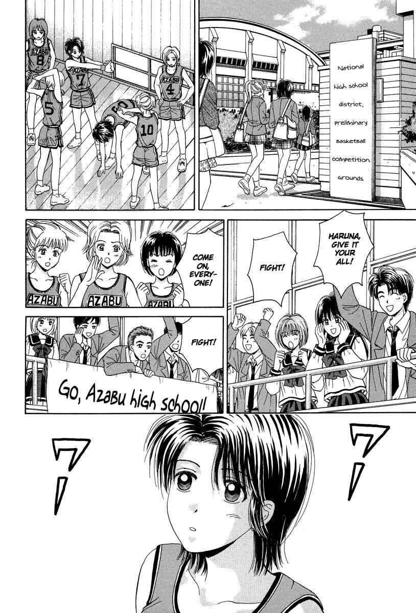 Page 24 Chapter 62 Open Sesame