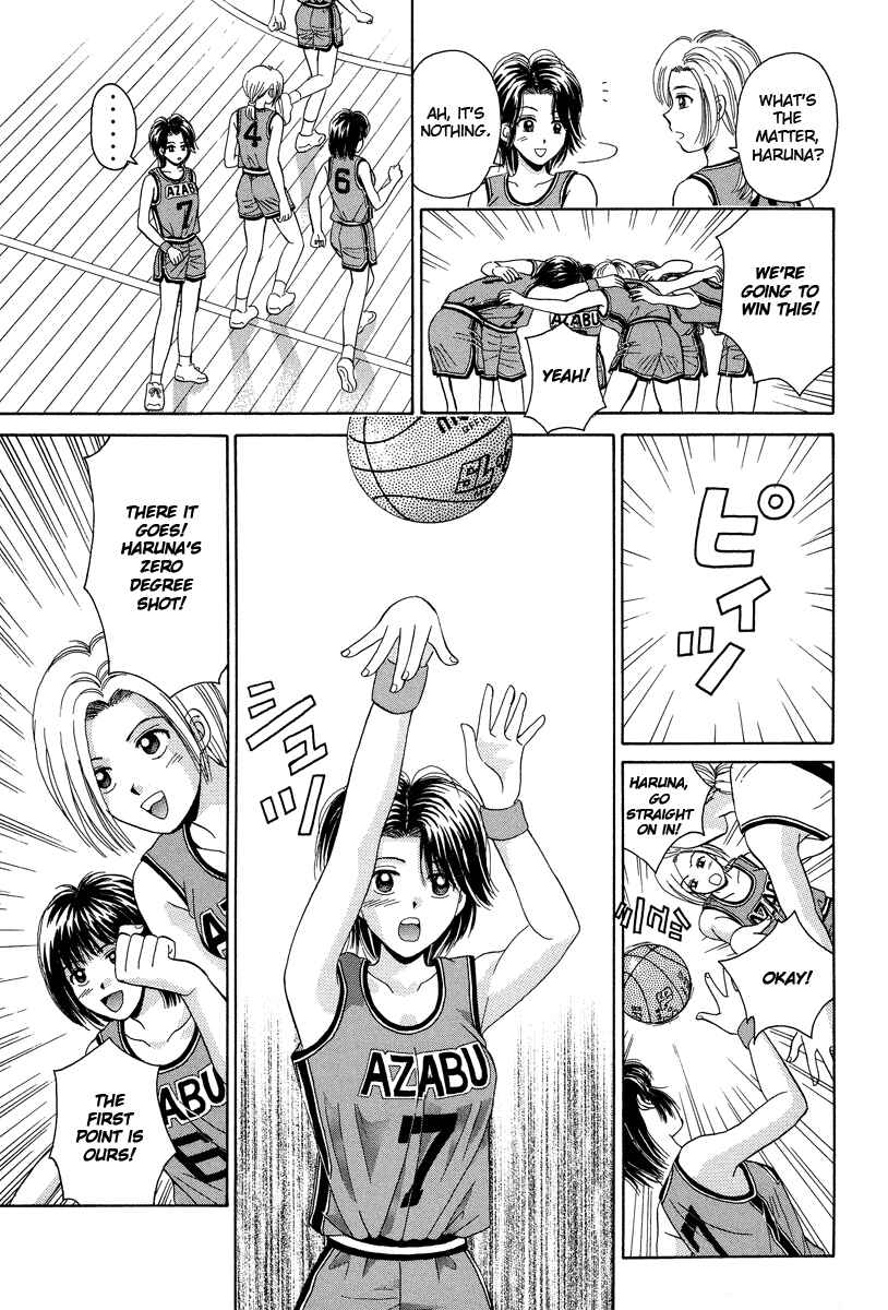 Page 25 Chapter 62 Open Sesame