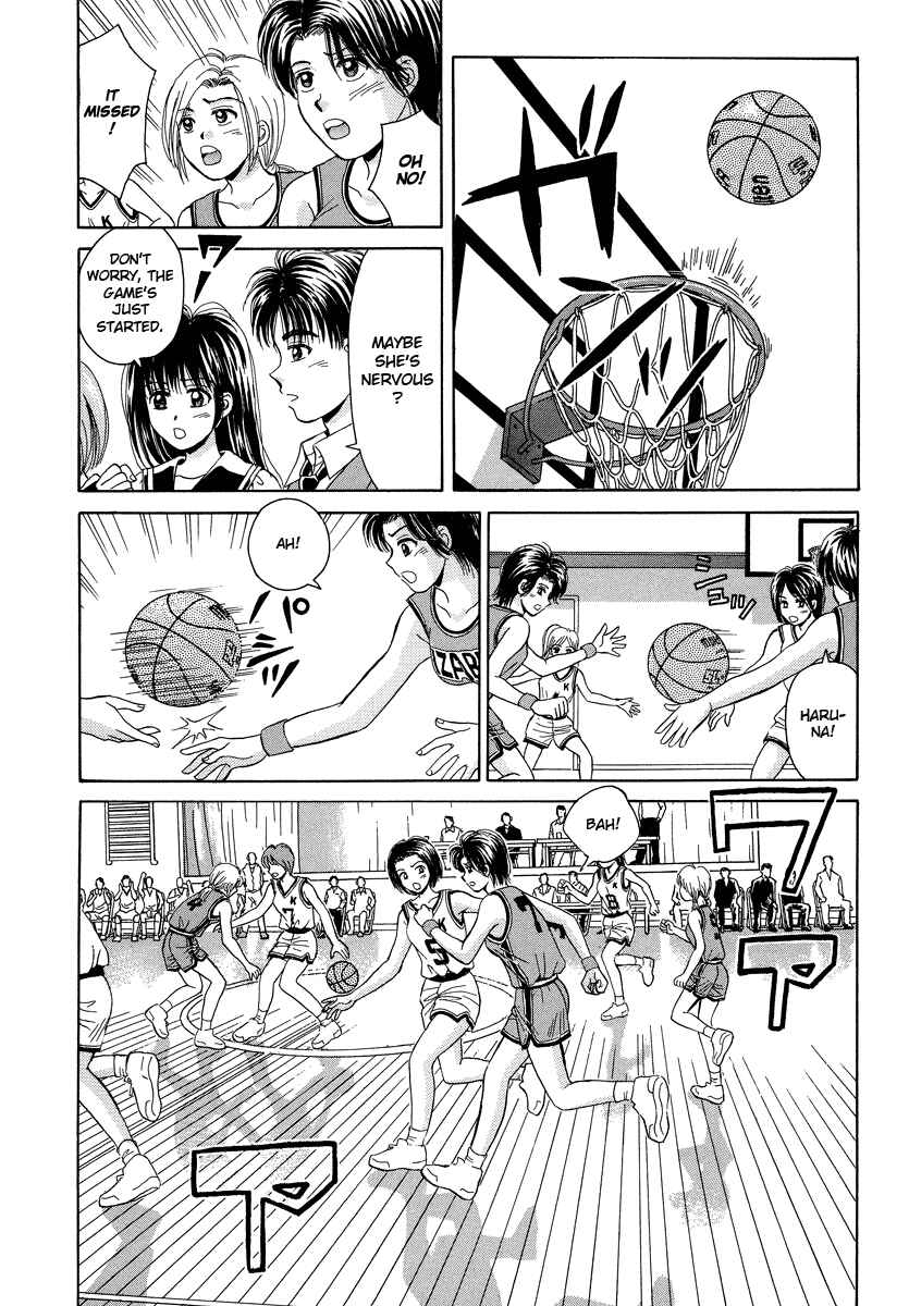 Page 26 Chapter 62 Open Sesame