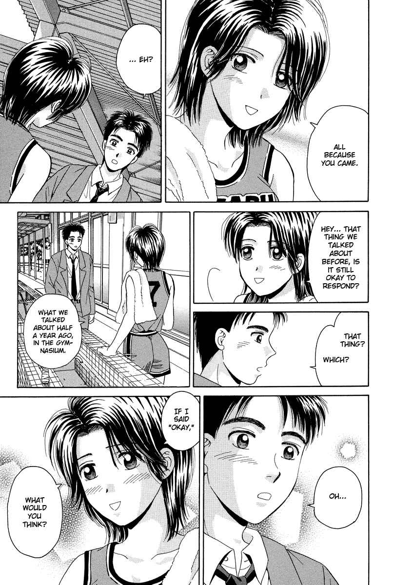 Page 34 Chapter 62 Open Sesame