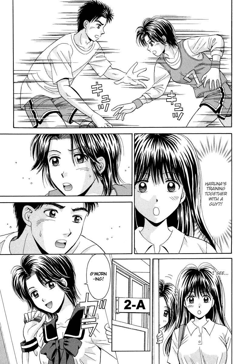 Page 5 Chapter 62 Open Sesame