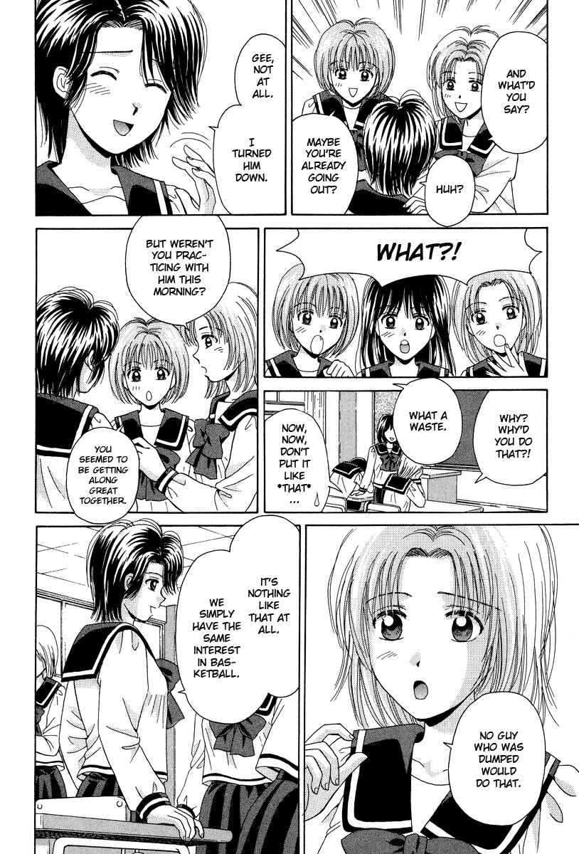 Page 8 Chapter 62 Open Sesame