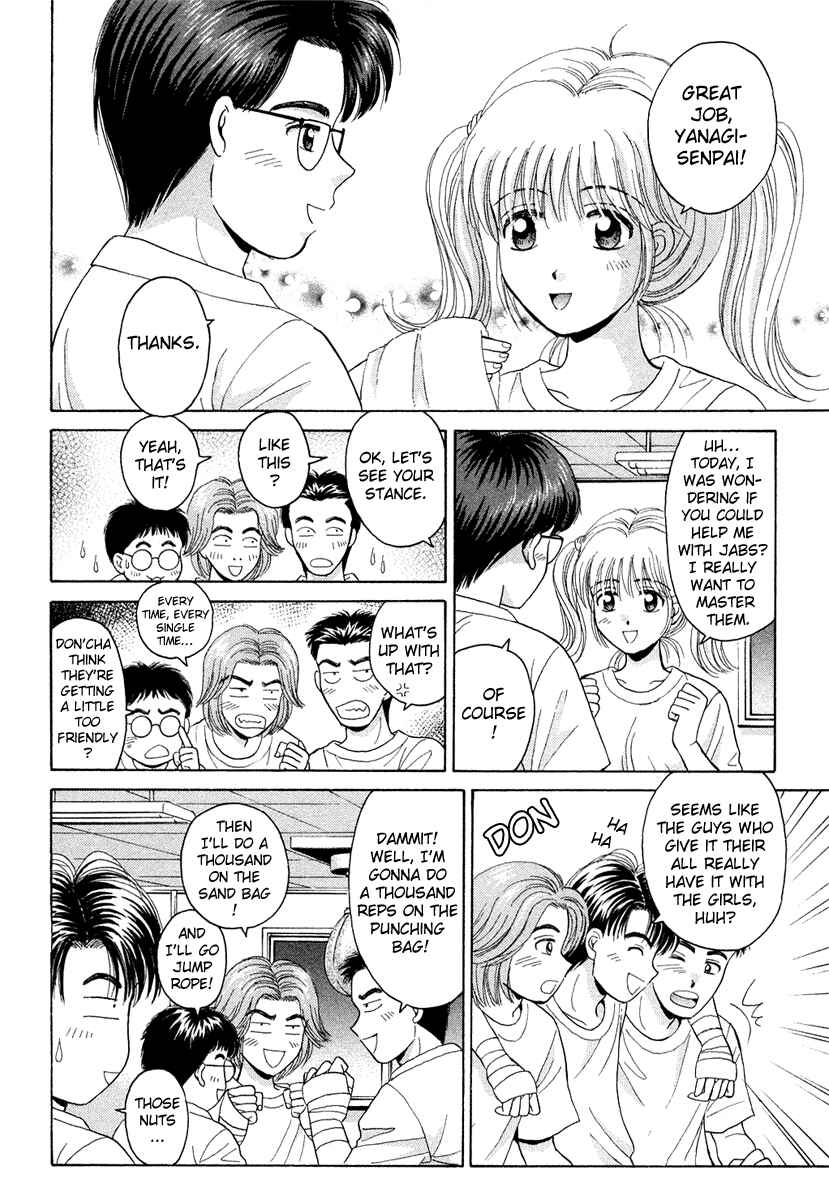 Page 10 Chapter 47 Open Sesame