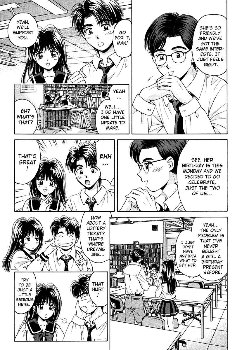 Page 15 Chapter 47 Open Sesame