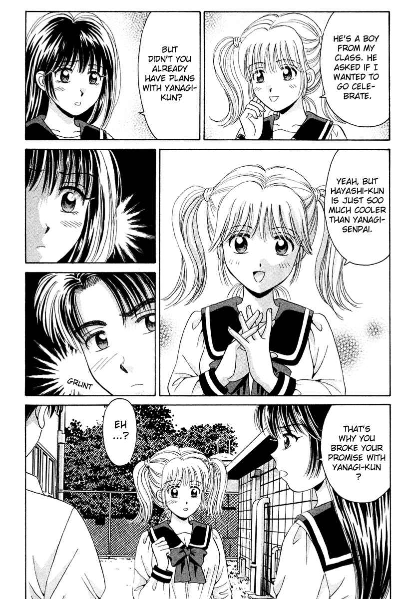Page 26 Chapter 47 Open Sesame