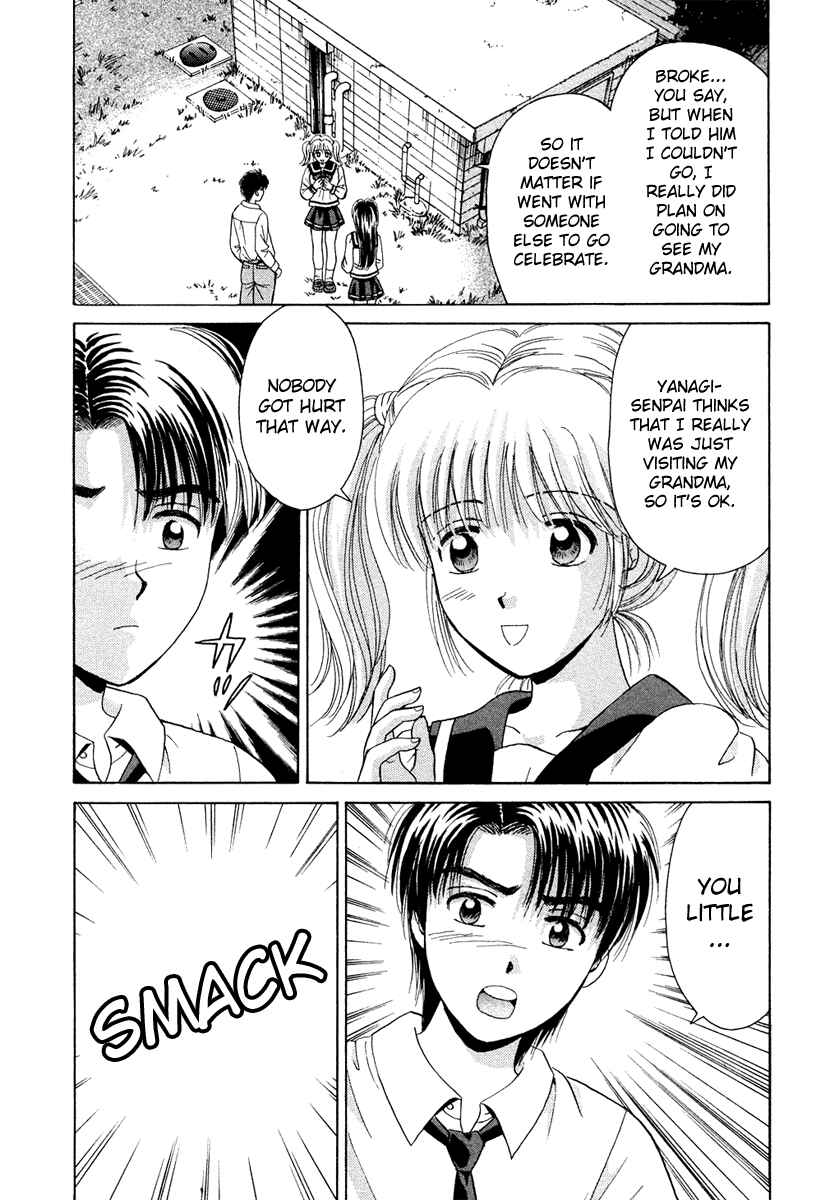 Page 27 Chapter 47 Open Sesame
