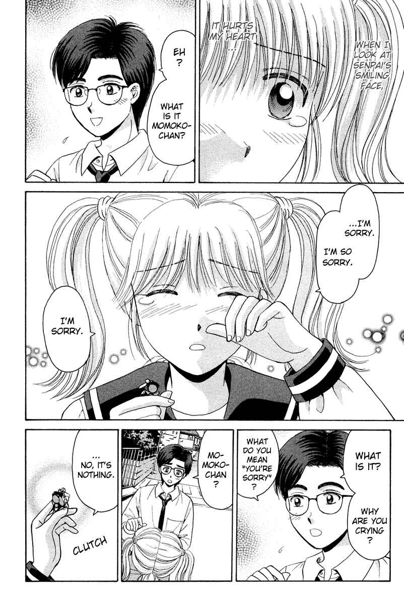 Page 34 Chapter 47 Open Sesame