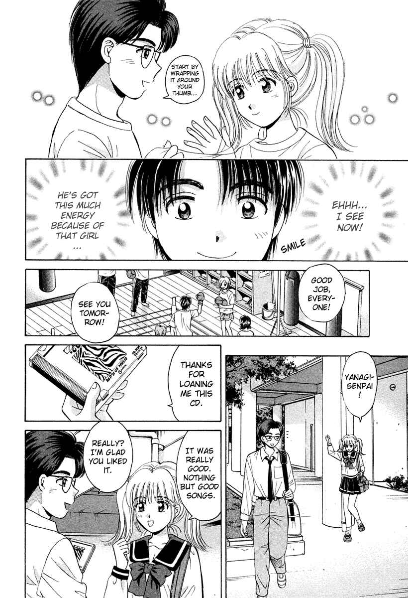 Page 6 Chapter 47 Open Sesame