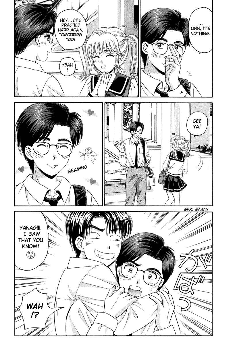 Page 8 Chapter 47 Open Sesame