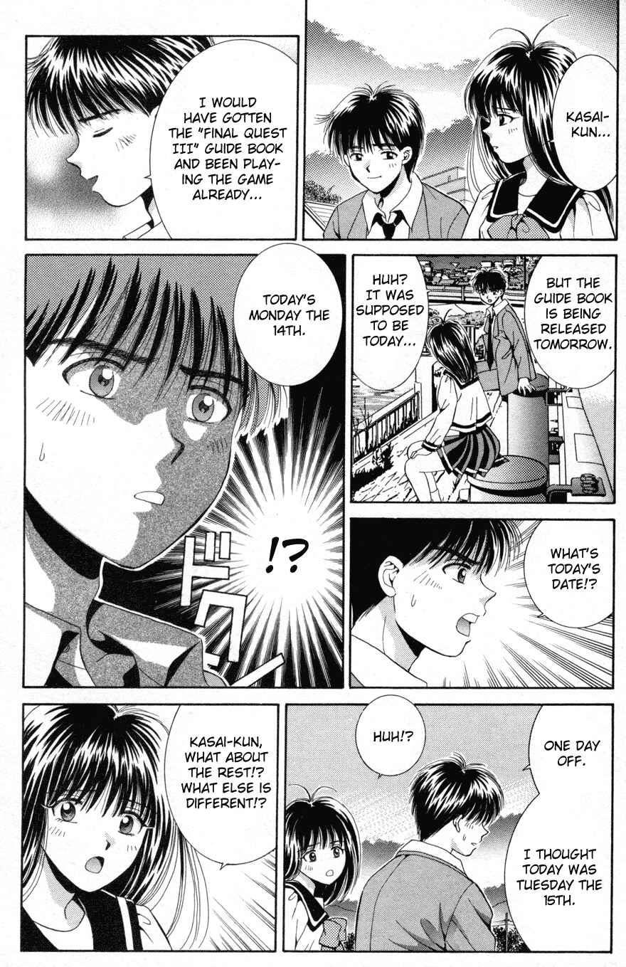 Page 12 Chapter 69.2 Open Sesame