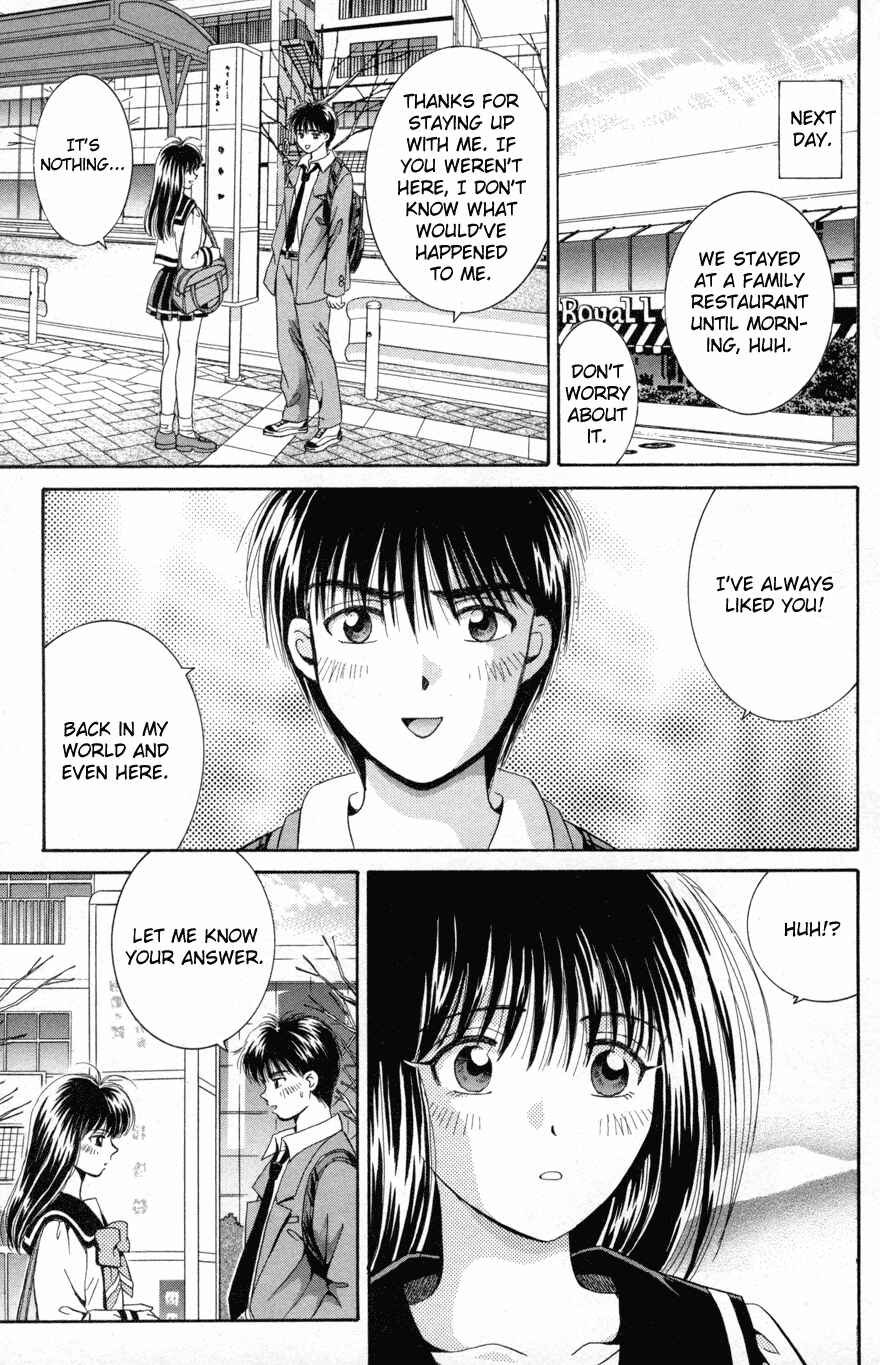 Page 15 Chapter 69.2 Open Sesame