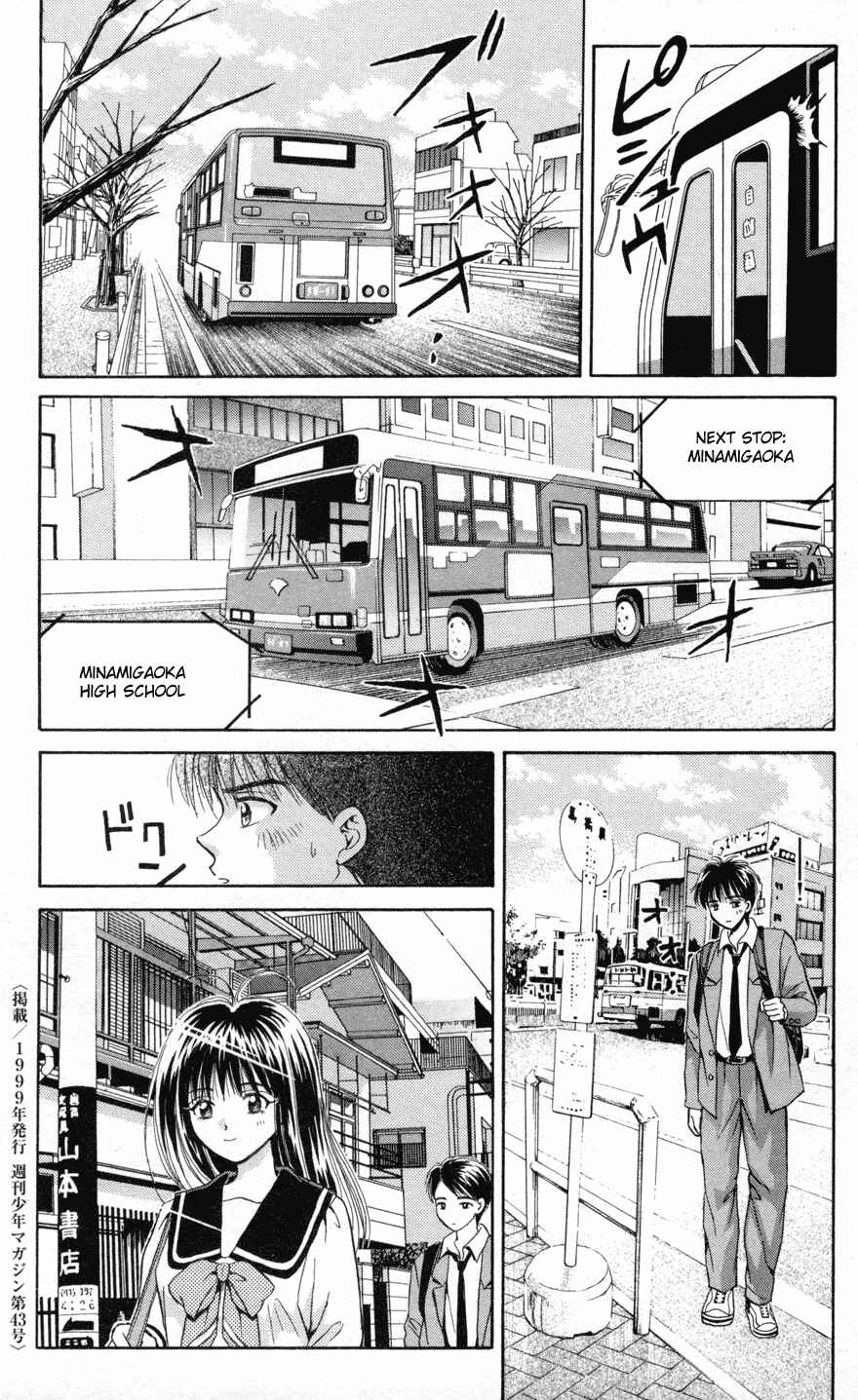 Page 17 Chapter 69.2 Open Sesame