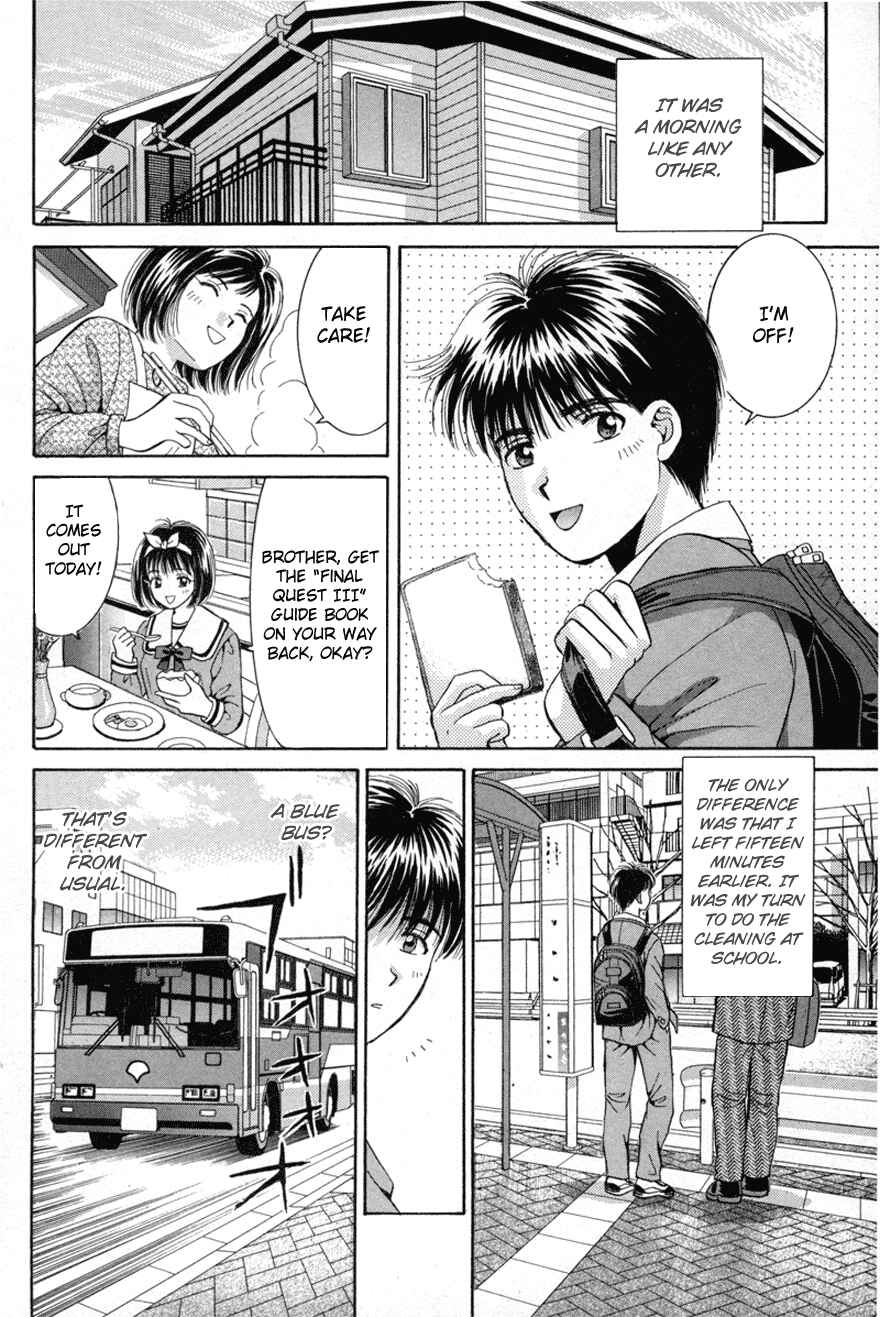 Page 2 Chapter 69.2 Open Sesame