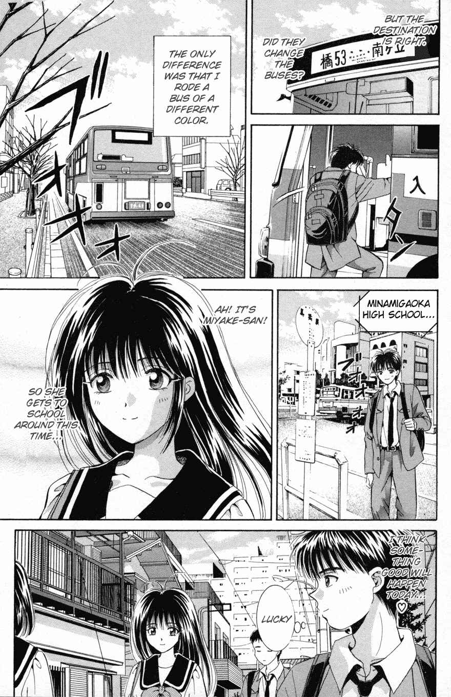 Page 3 Chapter 69.2 Open Sesame