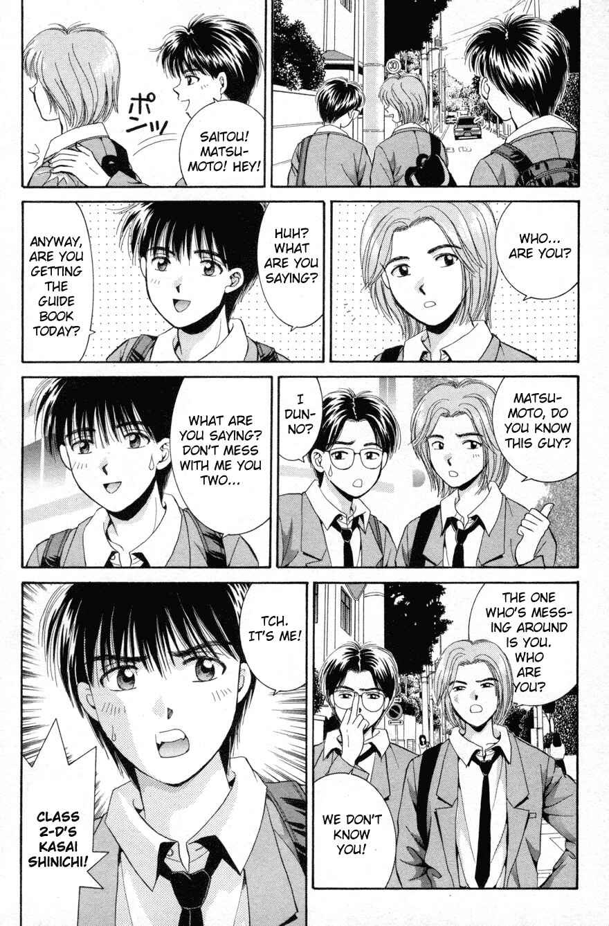 Page 4 Chapter 69.2 Open Sesame