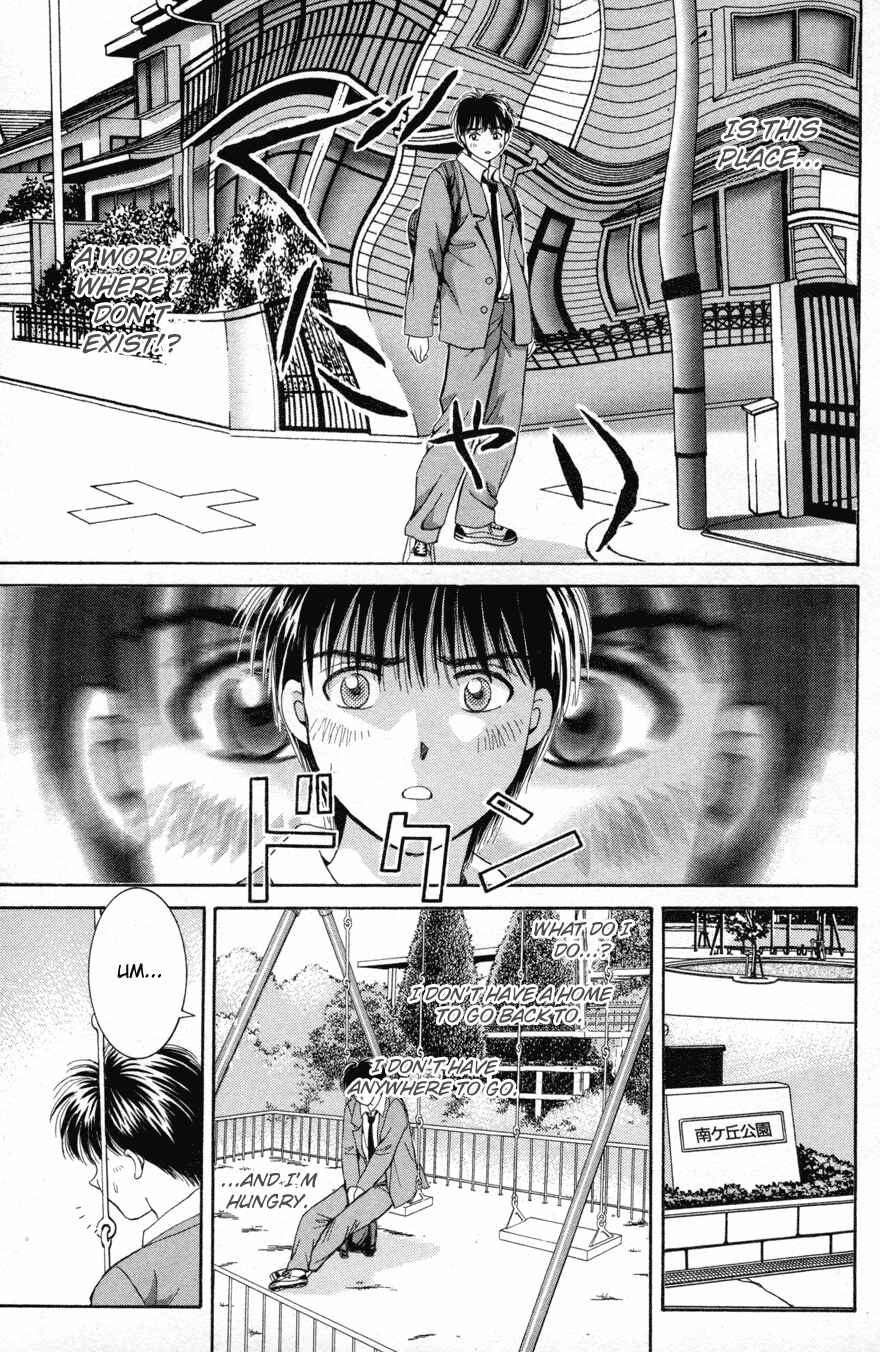 Page 7 Chapter 69.2 Open Sesame