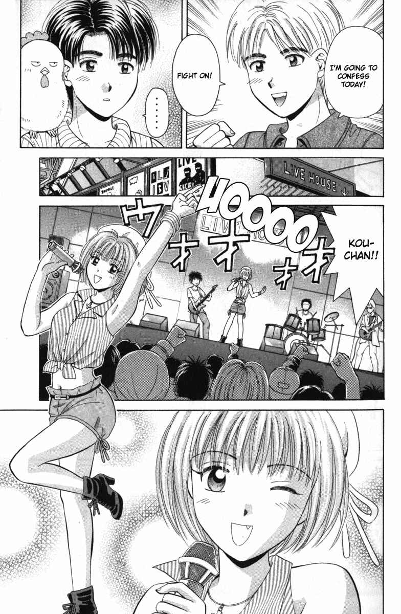 Page 17 Chapter 38 Open Sesame