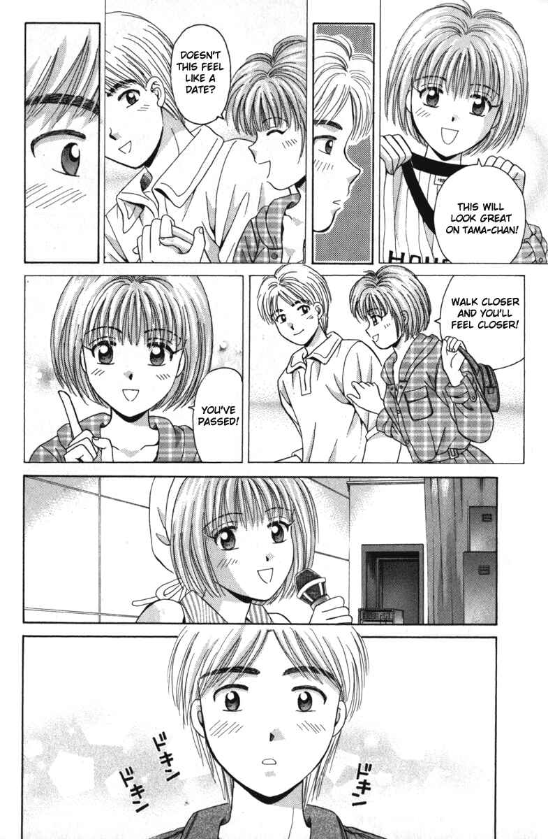 Page 23 Chapter 38 Open Sesame