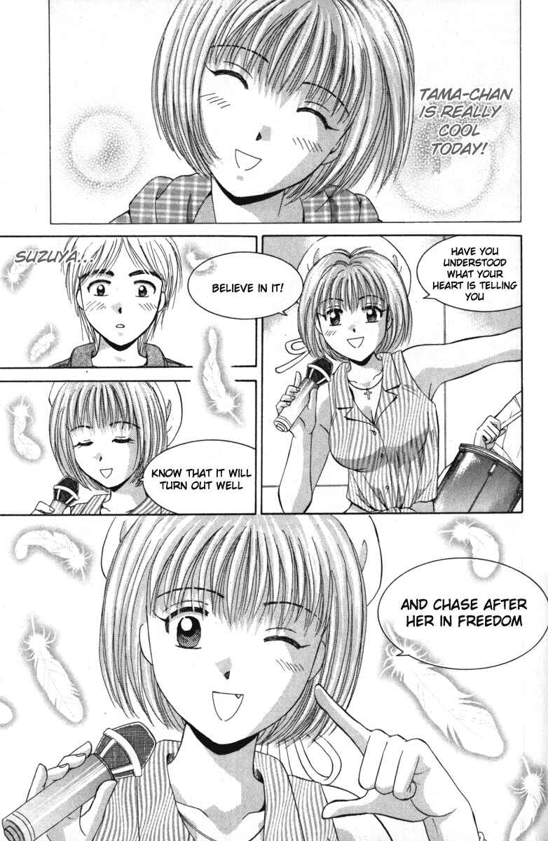 Page 24 Chapter 38 Open Sesame