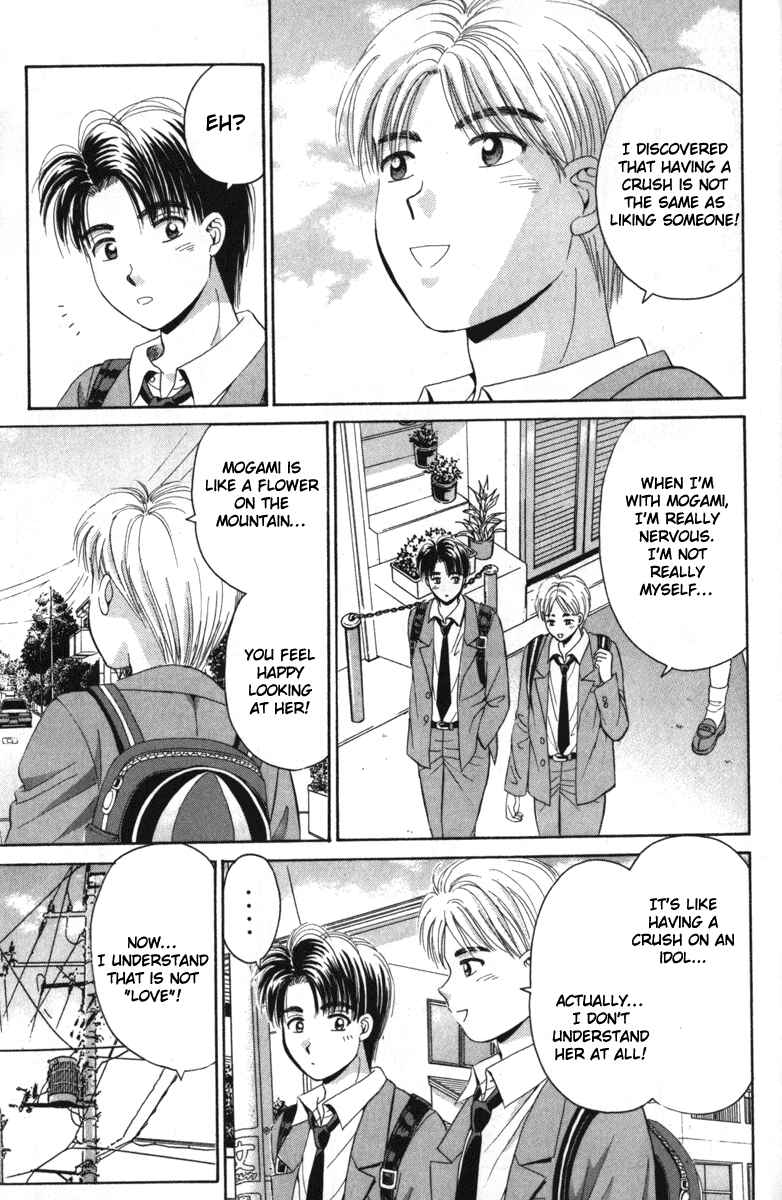 Page 28 Chapter 38 Open Sesame