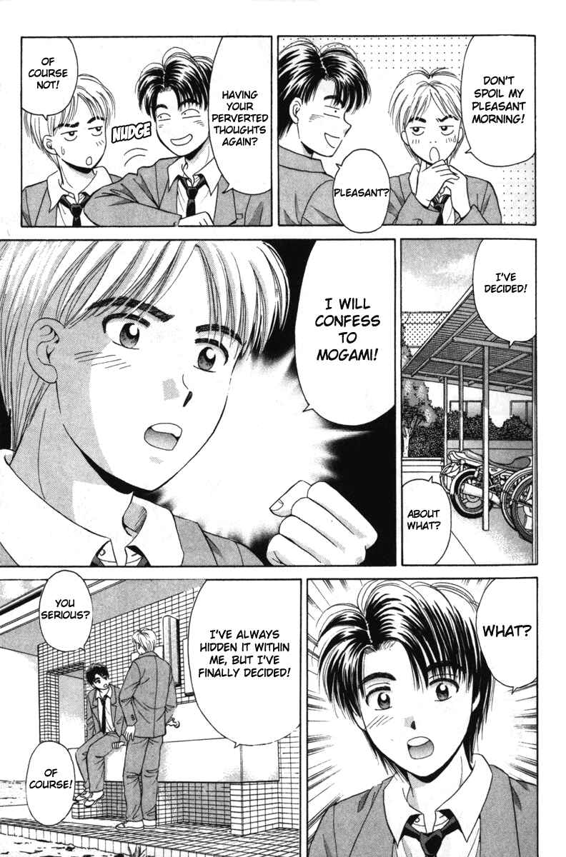 Page 5 Chapter 38 Open Sesame