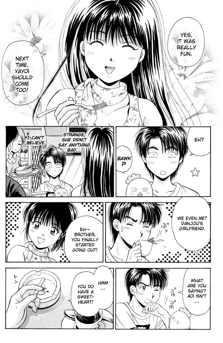 Page 18 Chapter 22 Open Sesame
