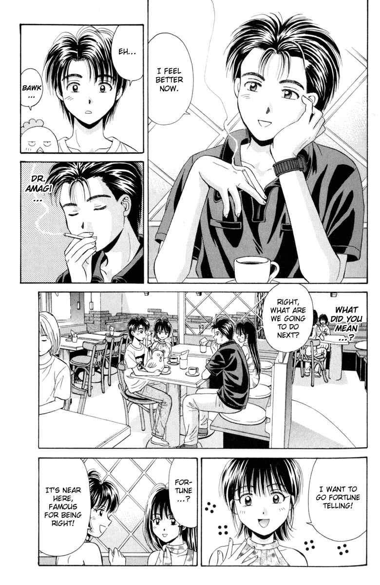 Page 19 Chapter 22 Open Sesame