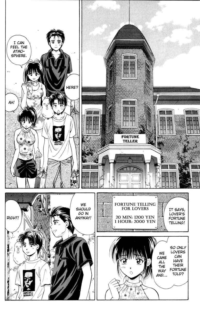 Page 20 Chapter 22 Open Sesame