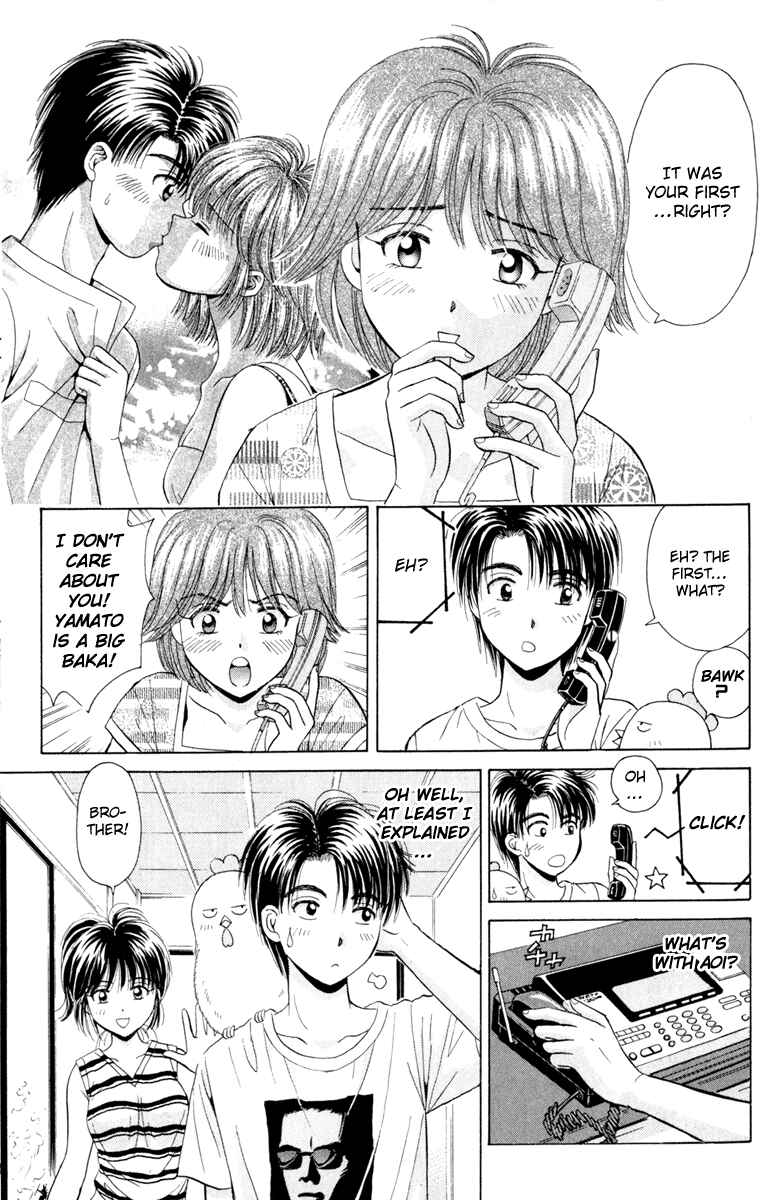Page 4 Chapter 22 Open Sesame