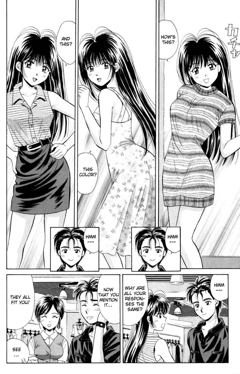 Page 7 Chapter 22 Open Sesame