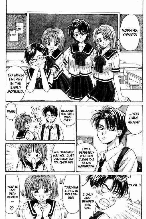 Page 13 Chapter 2 Open Sesame