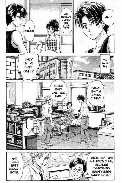 Page 21 Chapter 2 Open Sesame
