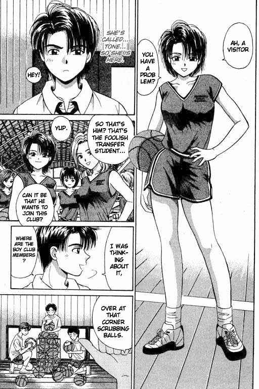 Page 24 Chapter 2 Open Sesame