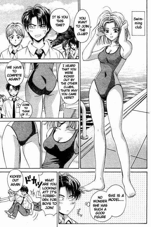 Page 32 Chapter 2 Open Sesame