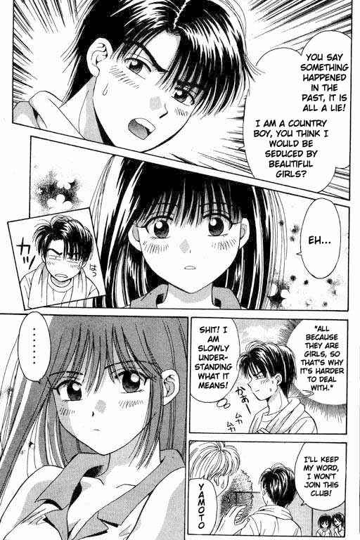 Page 46 Chapter 2 Open Sesame
