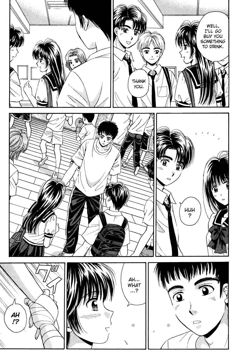 Page 16 Chapter 56 Open Sesame