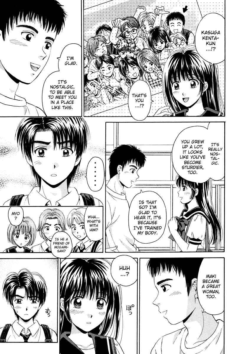 Page 20 Chapter 56 Open Sesame