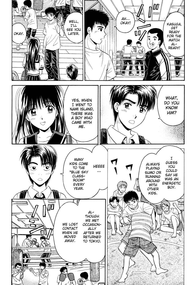 Page 21 Chapter 56 Open Sesame