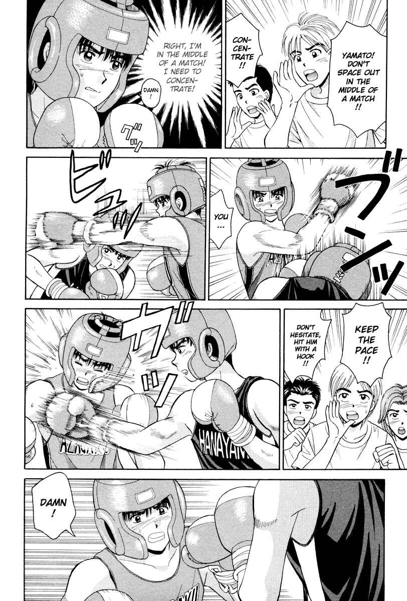 Page 25 Chapter 56 Open Sesame