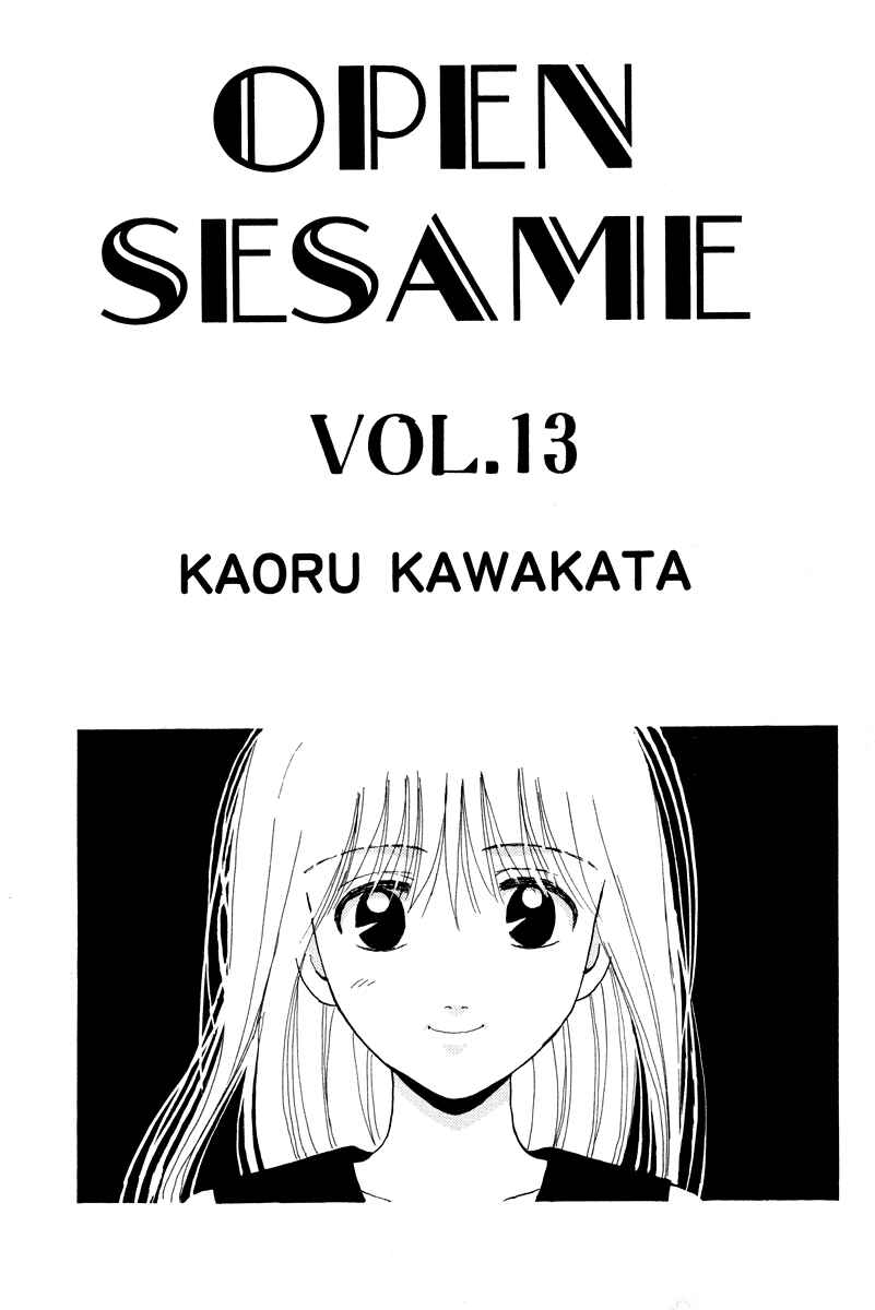 Page 4 Chapter 56 Open Sesame