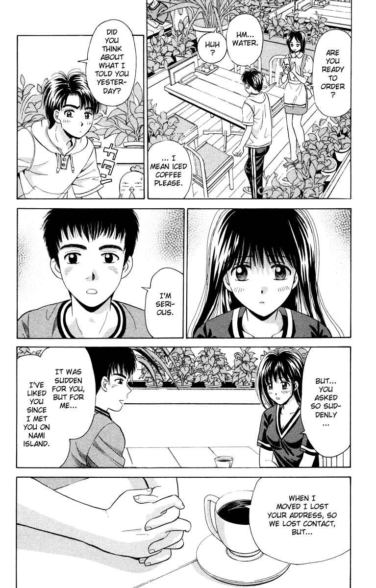 Page 40 Chapter 56 Open Sesame