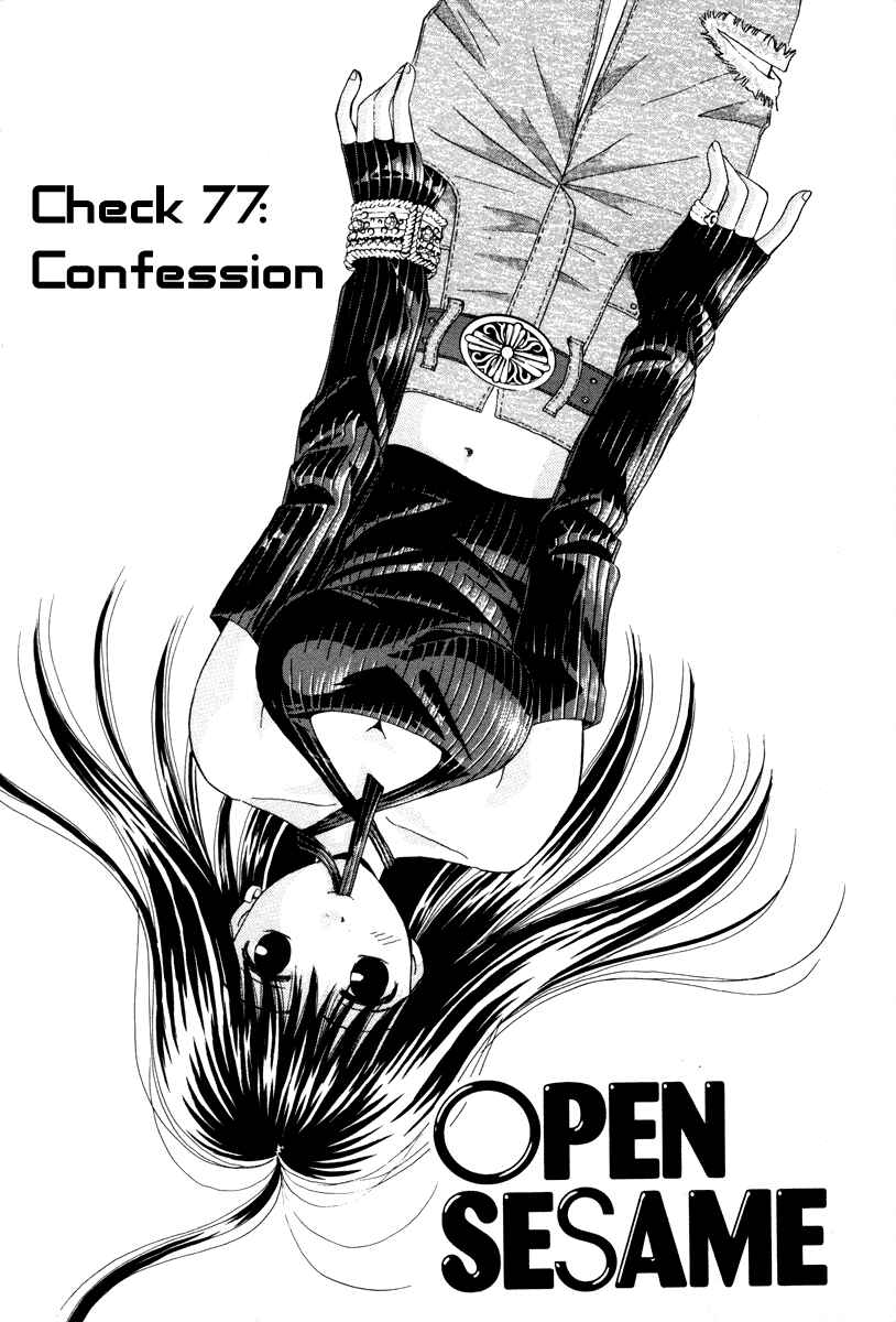 Page 1 Chapter 77 Open Sesame