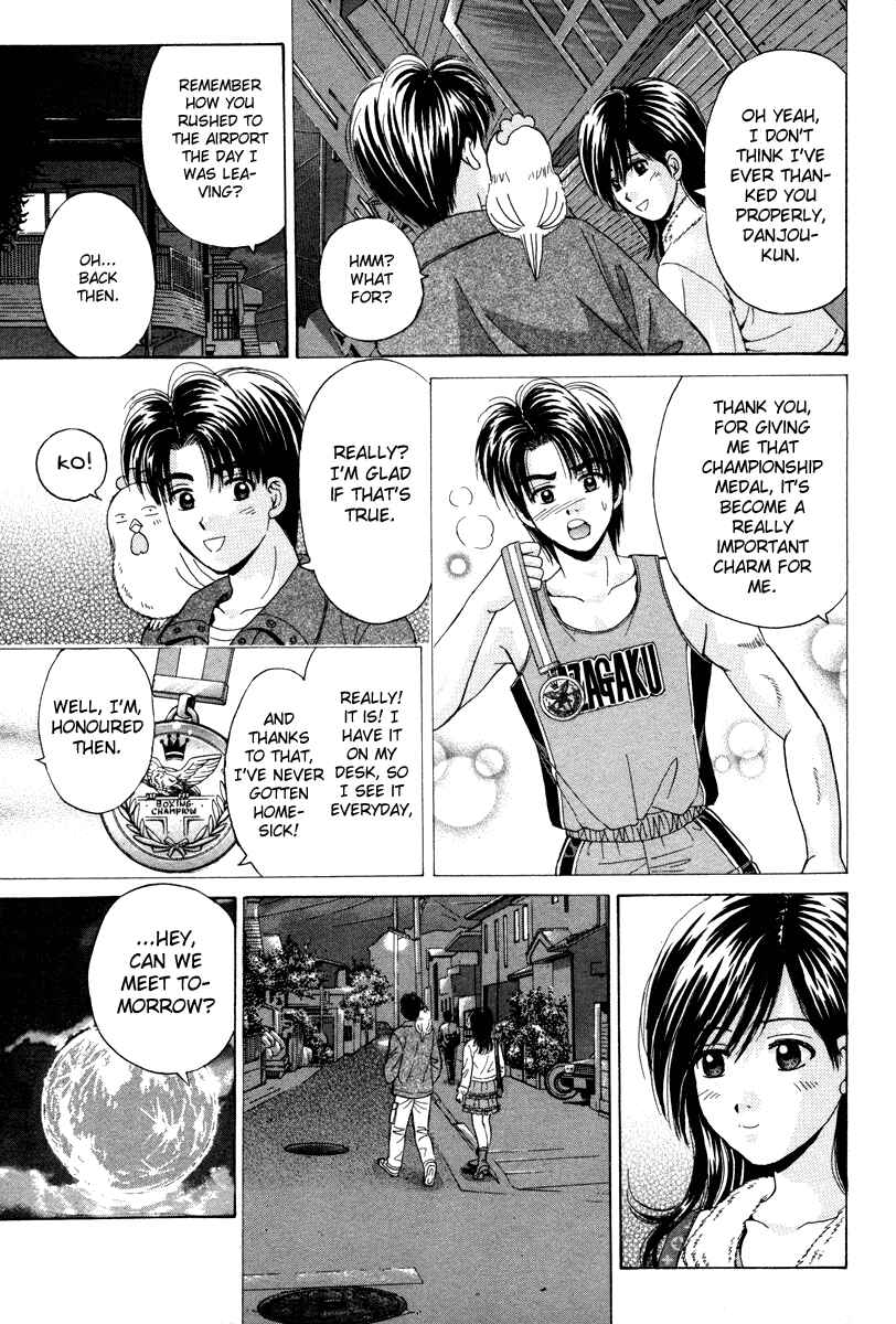 Page 19 Chapter 77 Open Sesame