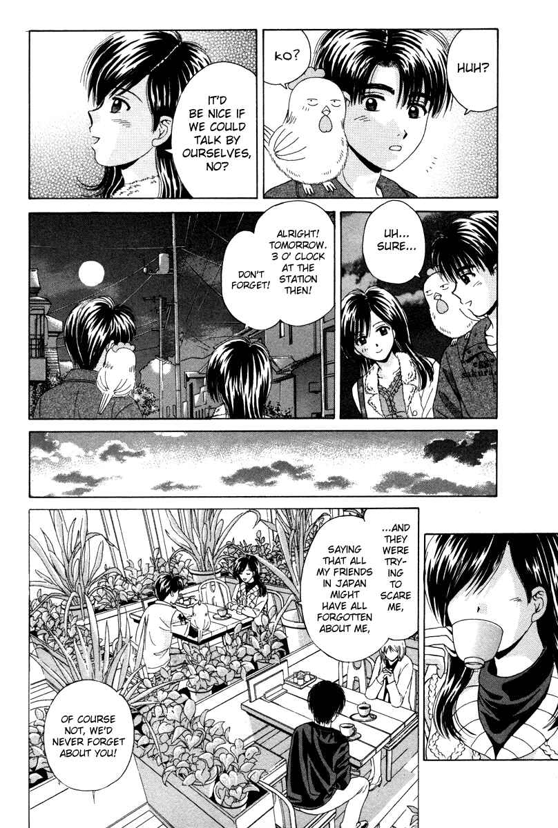 Page 20 Chapter 77 Open Sesame