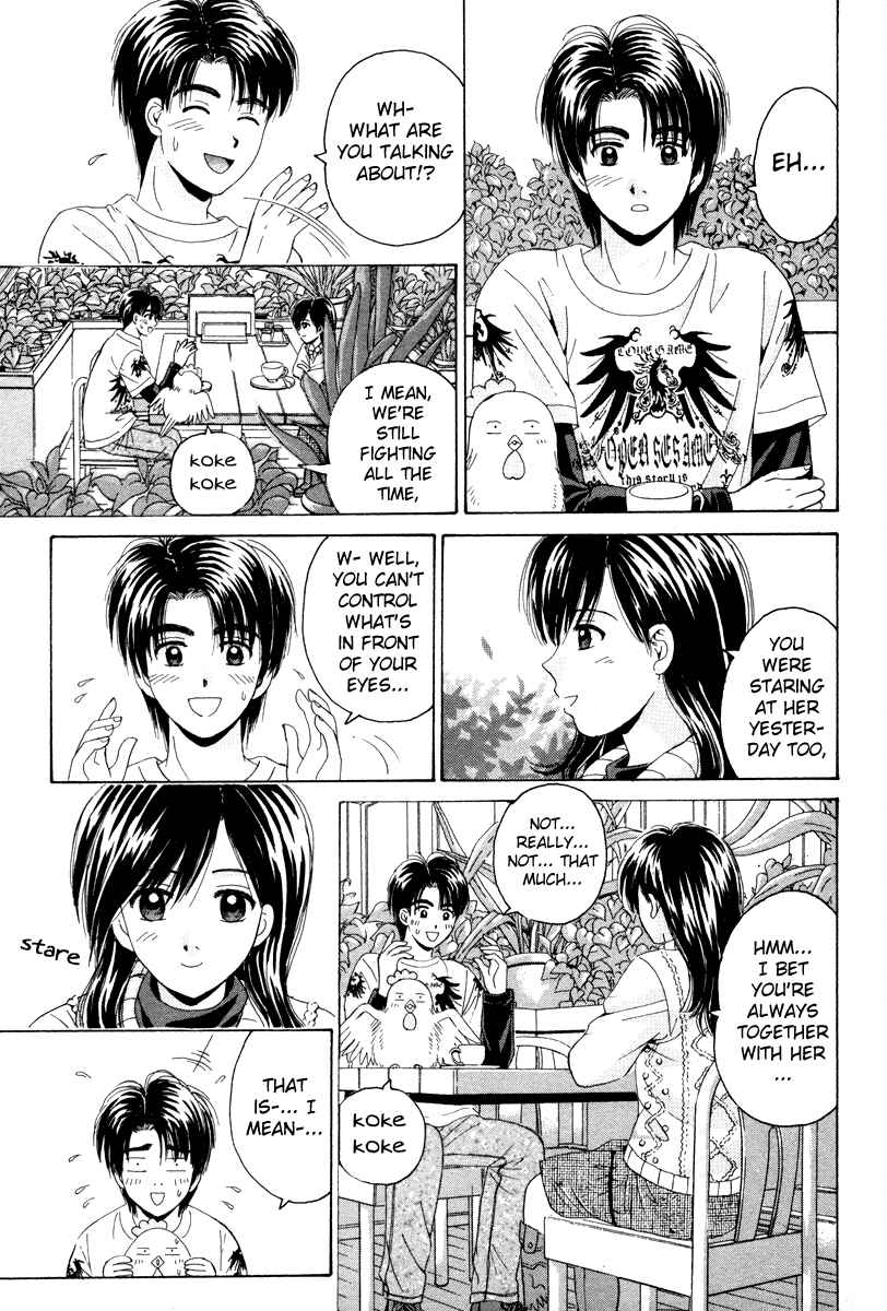 Page 23 Chapter 77 Open Sesame