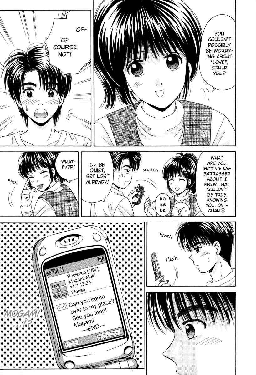 Page 5 Chapter 77 Open Sesame