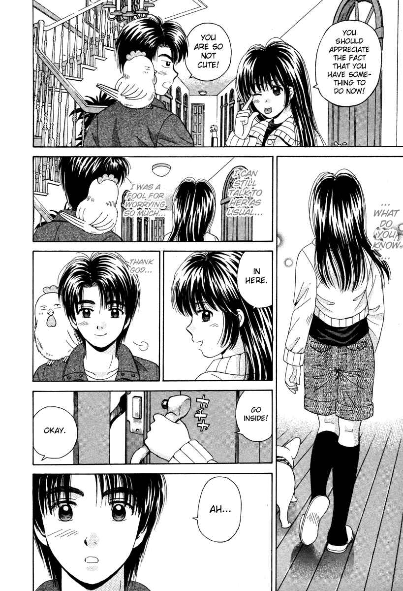 Page 8 Chapter 77 Open Sesame