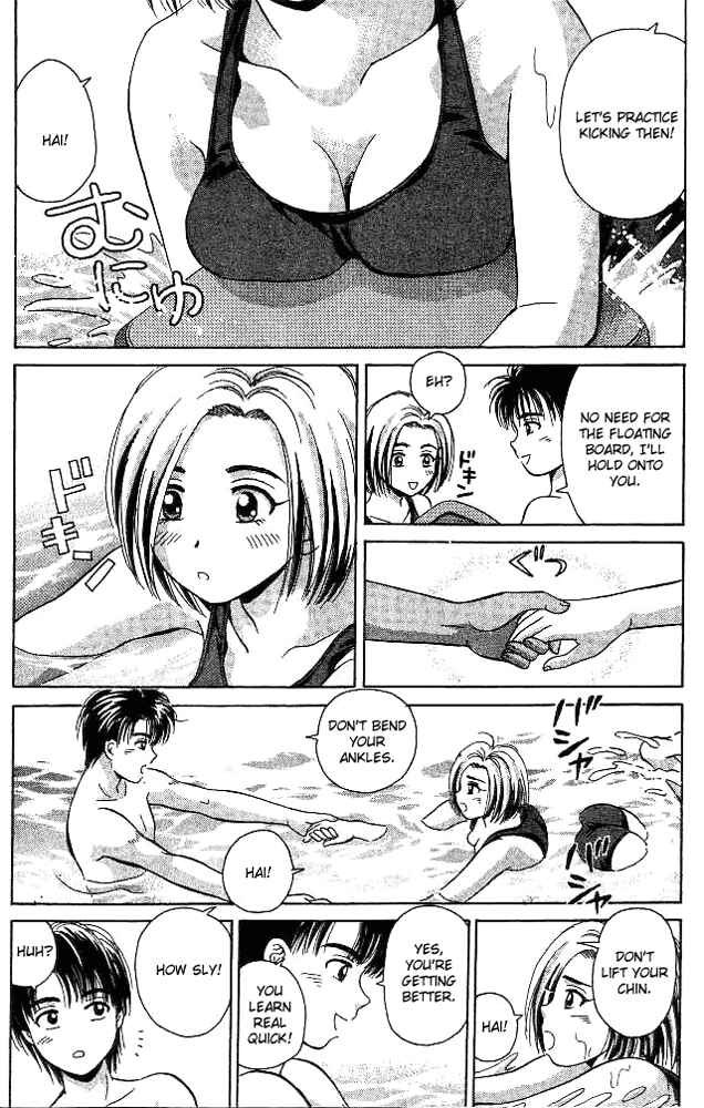 Page 14 Chapter 26 Open Sesame